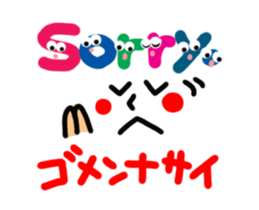 Reaction of the pretty character8. sticker #13456205