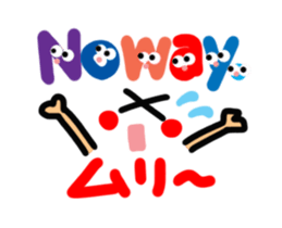 Reaction of the pretty character8. sticker #13456206