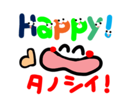 Reaction of the pretty character8. sticker #13456207