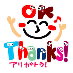 Reaction of the pretty character8.