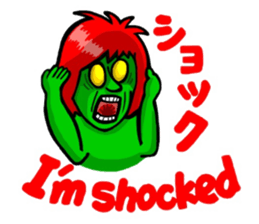 Cute characters in Japanese and English sticker #13456279