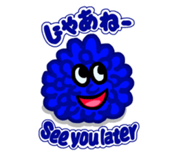 Cute characters in Japanese and English sticker #13456284