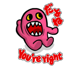 Cute characters in Japanese and English sticker #13456289