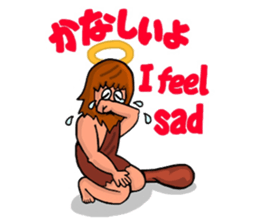 Cute characters in Japanese and English sticker #13456292