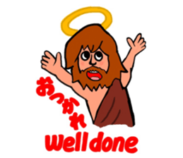 Cute characters in Japanese and English sticker #13456299