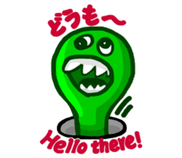 Cute characters in Japanese and English sticker #13456310