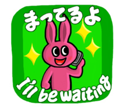 Cute characters in Japanese and English sticker #13456315