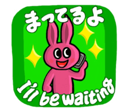Cute characters in Japanese and English sticker #13456315