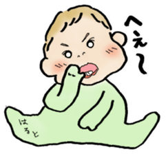 Horsetail baby sticker #13456422