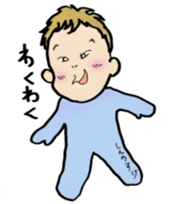 Horsetail baby sticker #13456423