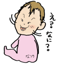 Horsetail baby sticker #13456424