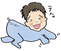 Horsetail baby sticker #13456426