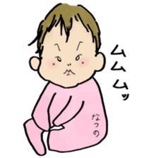 Horsetail baby sticker #13456427