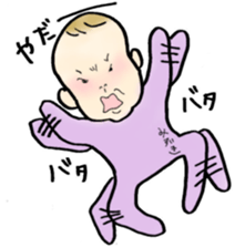 Horsetail baby sticker #13456436