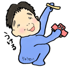 Horsetail baby sticker #13456437