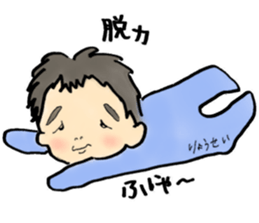 Horsetail baby sticker #13456438