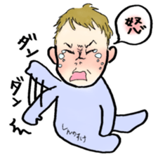 Horsetail baby sticker #13456445