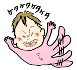 Horsetail baby sticker #13456448