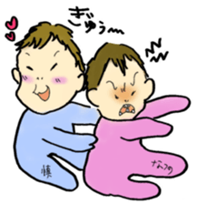 Horsetail baby sticker #13456457