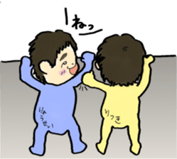 Horsetail baby sticker #13456458