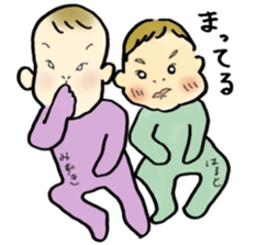 Horsetail baby sticker #13456459