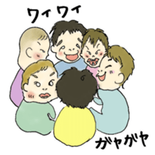 Horsetail baby sticker #13456460