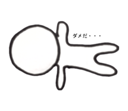 feelings of round sticker #13456493