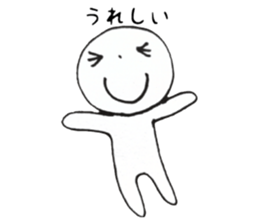 feelings of round sticker #13456499