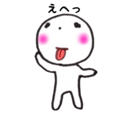 feelings of round sticker #13456500