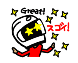 Motorcycle rider3 sticker #13456592