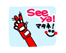 Motorcycle rider3 sticker #13456596