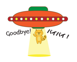 Sea otter Animated! sticker #13456633