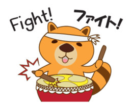 Sea otter Animated! sticker #13456635