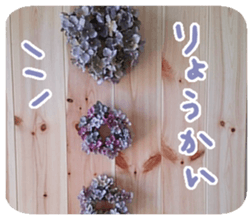 Calmanimal.Nature sticker #13456641