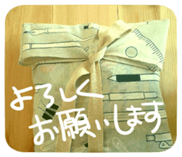 Calmanimal.Nature sticker #13456648