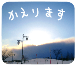 Calmanimal.Nature sticker #13456652