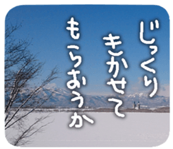 Calmanimal.Nature sticker #13456669