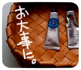 Calmanimal.Nature sticker #13456671