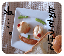 Calmanimal.Nature sticker #13456672