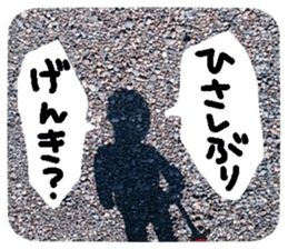 Calmanimal.Nature sticker #13456676