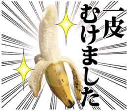 Mr.Banana is surreal. sticker #13456894