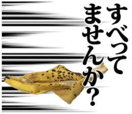 Mr.Banana is surreal. sticker #13456895