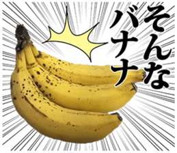 Mr.Banana is surreal. sticker #13456896