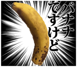 Mr.Banana is surreal. sticker #13456897