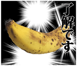 Mr.Banana is surreal. sticker #13456898