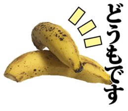 Mr.Banana is surreal. sticker #13456899