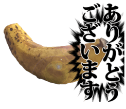 Mr.Banana is surreal. sticker #13456900