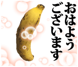 Mr.Banana is surreal. sticker #13456901