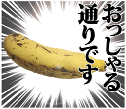 Mr.Banana is surreal. sticker #13456903