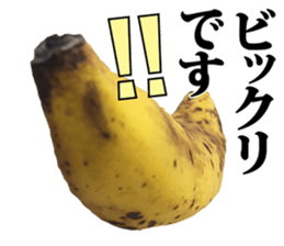 Mr.Banana is surreal. sticker #13456905